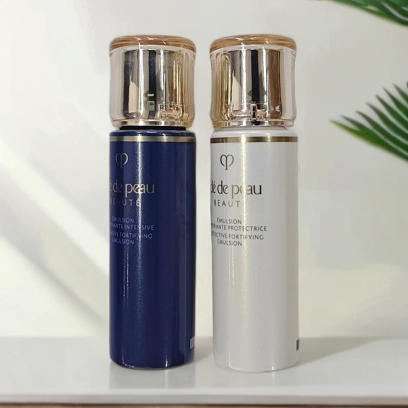 肌肤之钥光采赋活日间防护乳+夜间修护乳中样组合30ml+30ml带礼盒