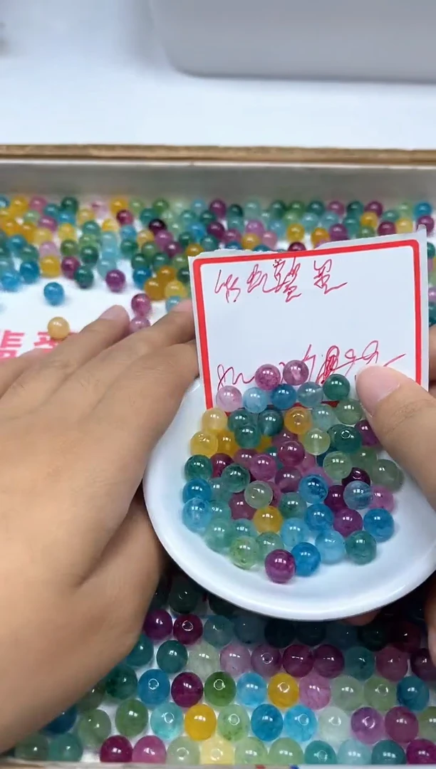 散珠未镶嵌碧玺D634 彩虹碧玺8mm25个9.9元