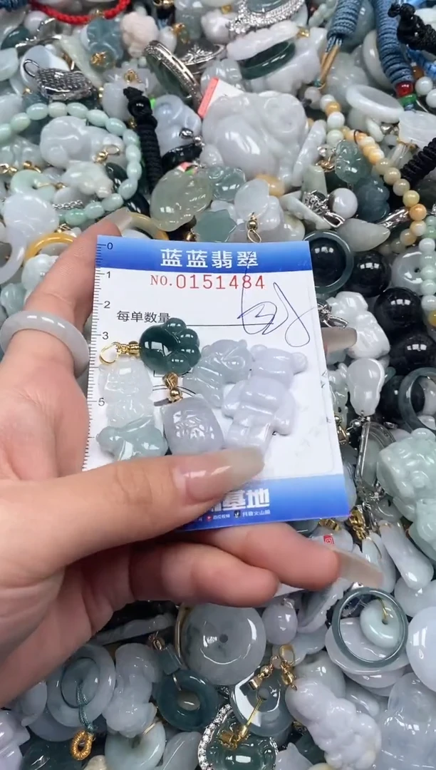 【闪购商品】翡翠颈饰未镶嵌闪购0151484