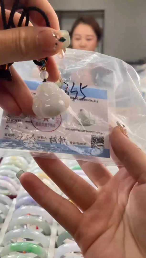 颈饰未镶嵌翡翠多样性发一