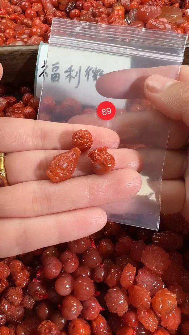 颈饰未镶嵌南红玛瑙1