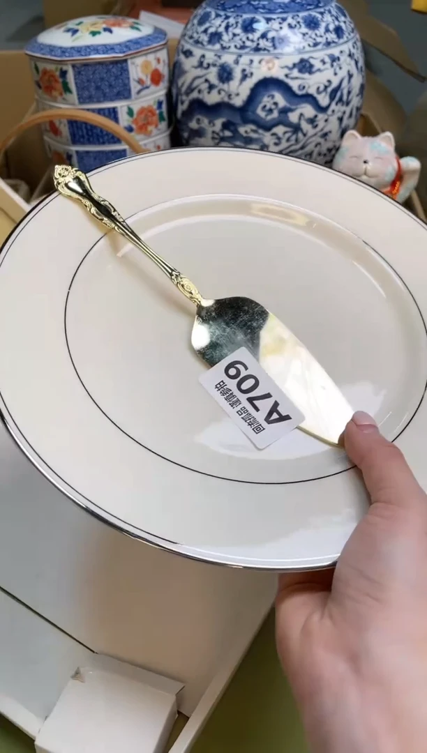 【闪购商品】3213213213213213