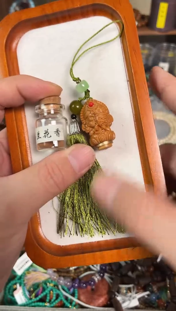 手串柏木未镶嵌23