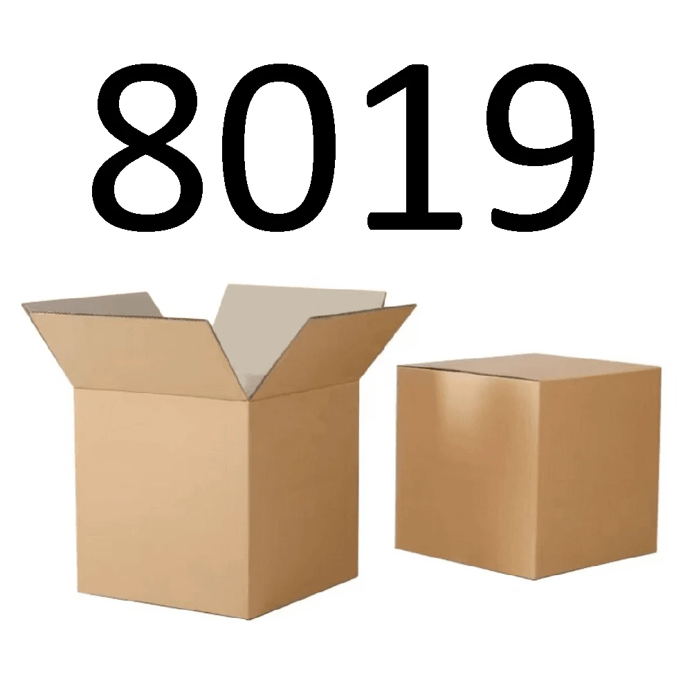 99新  【按照主播讲解下单】8019 编号纸箱 3C数码家用百货桌面