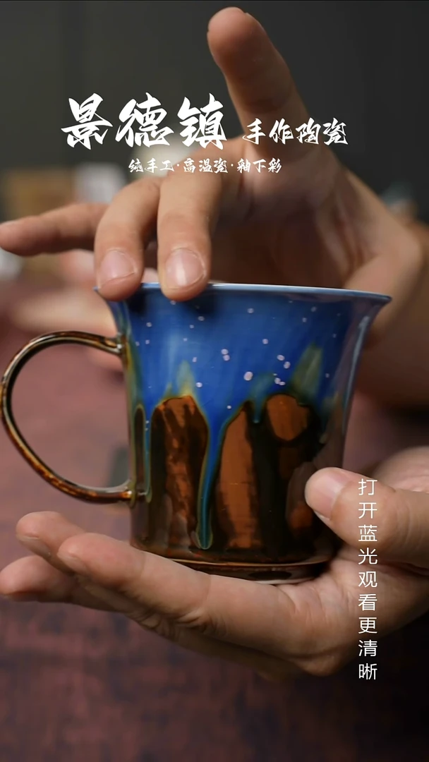 原创景德镇手工高温陶瓷082