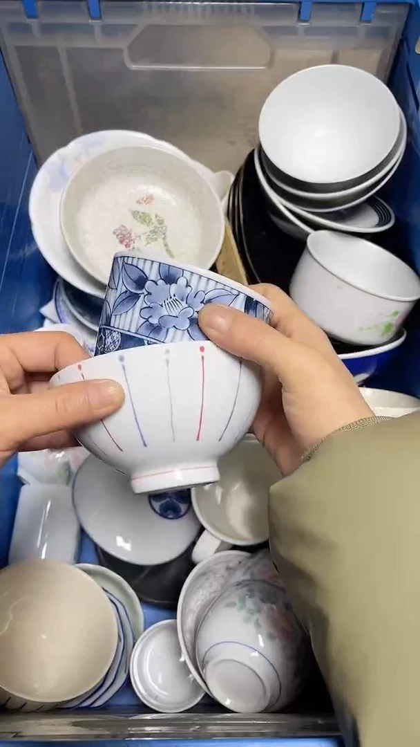 【闪购商品】瓷片中古回流瓷器满18包邮600