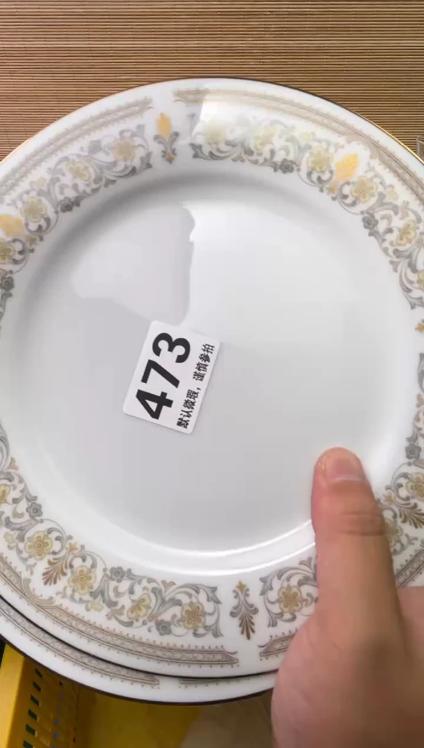 瓷片x****i陶瓷瓷器瓷器瓷器瓷器