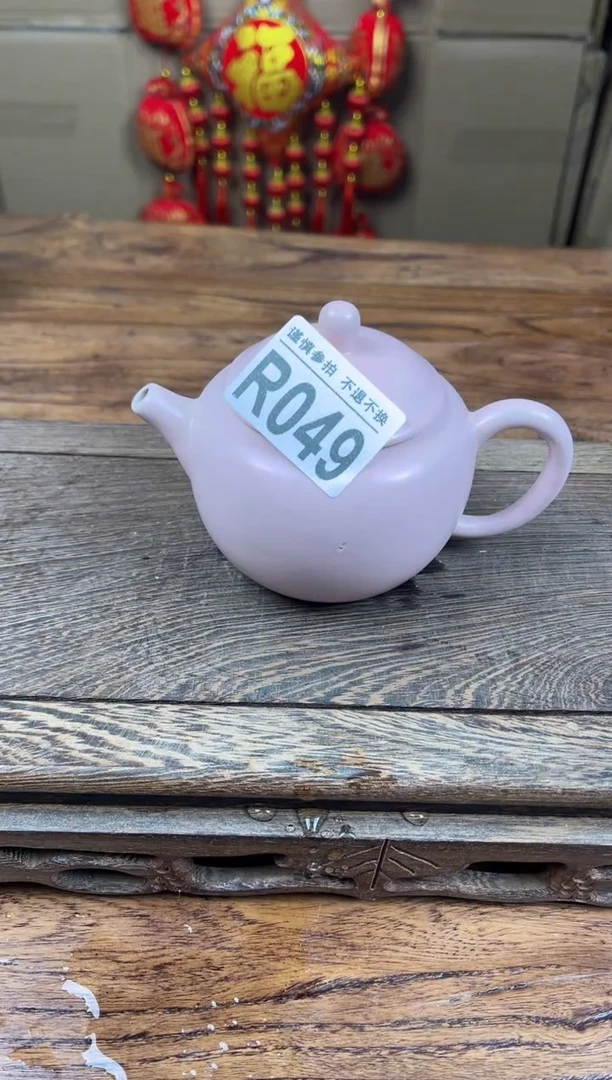 【闪购商品】瓷器茶具商品瓷器物品049