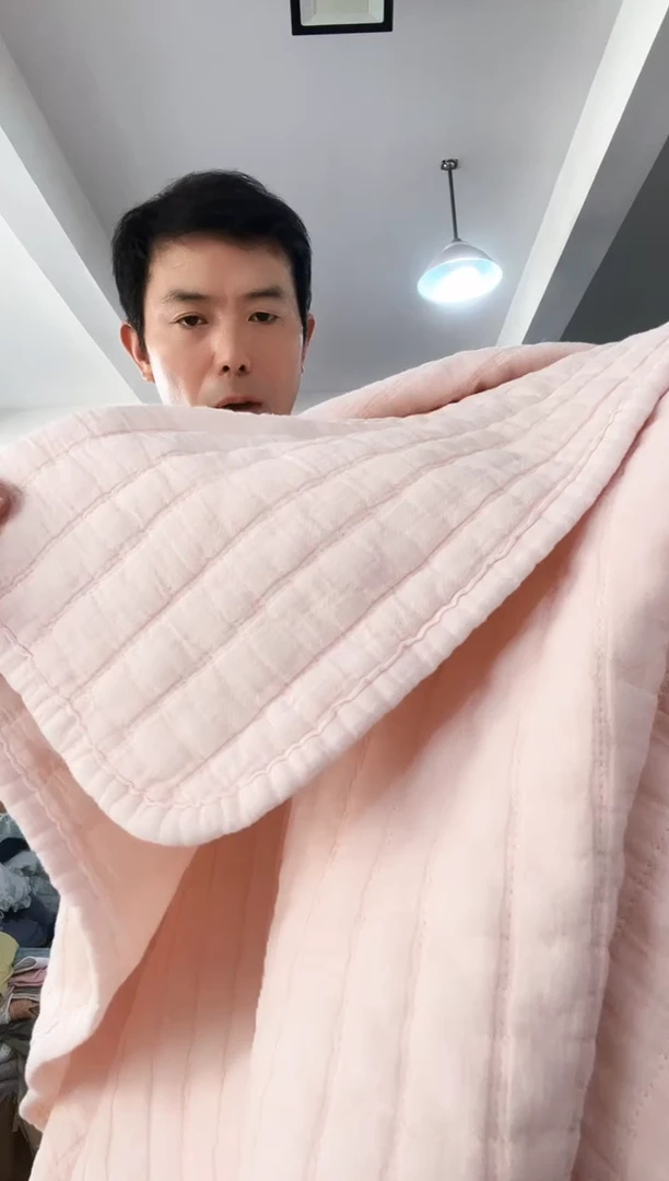 长绒棉A20 粉色270*300