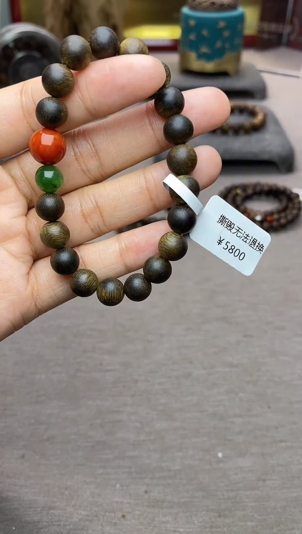 【闪购商品】沉香手串黄棋楠沉水08老料＋配饰设计