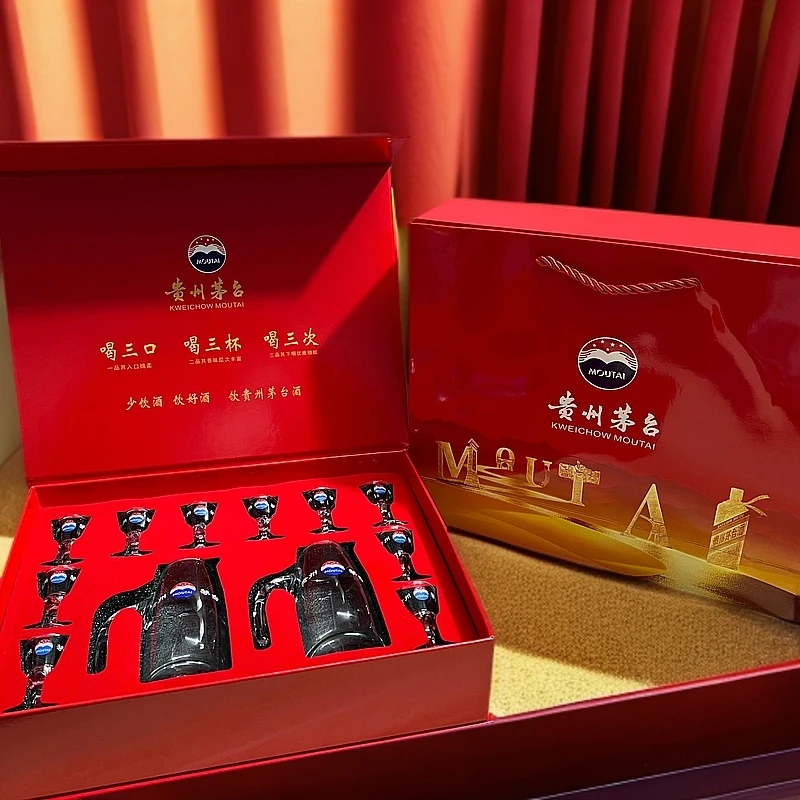 送礼酒具礼盒创意高档中式白酒杯家用分酒壶酒杯玻璃小酒杯结婚