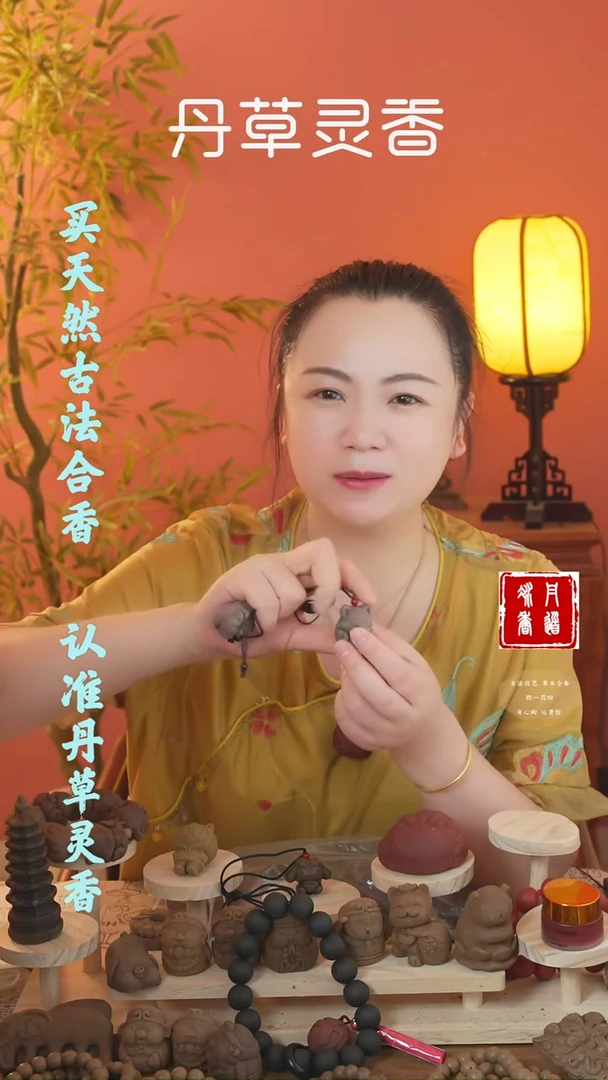 合香紫玫瑰招财猫+小狐狸