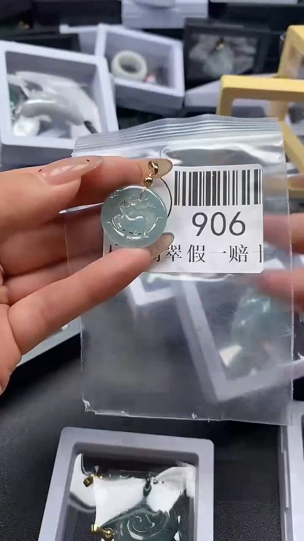 吊坠(不含链)未镶嵌翡翠906