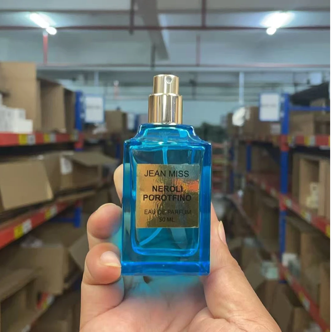 【天哥】阿玛菲柑橘之水-平替50ML男士女士持久留香香水