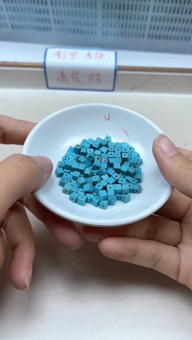 手饰玛瑙未镶嵌B1823 绿淞方糖4*4mm30个12元