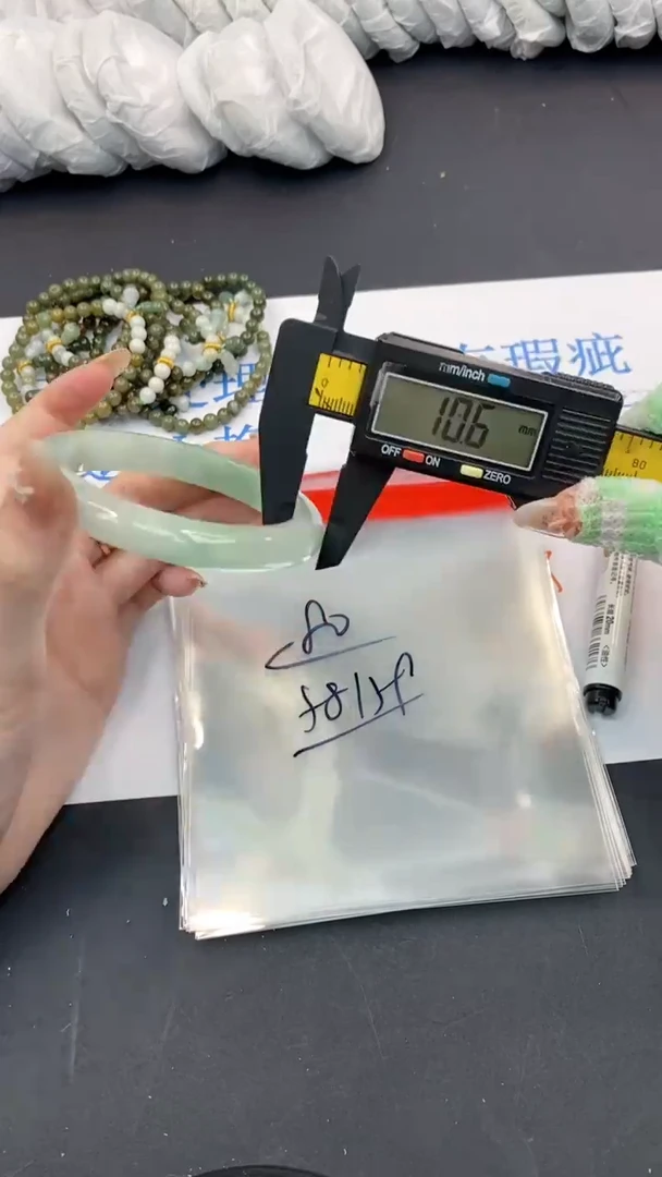 未镶嵌手镯翡翠默认有瑕NO退换-80