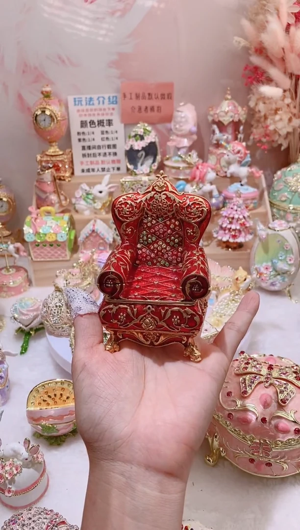 珐琅彩首饰盒摆件