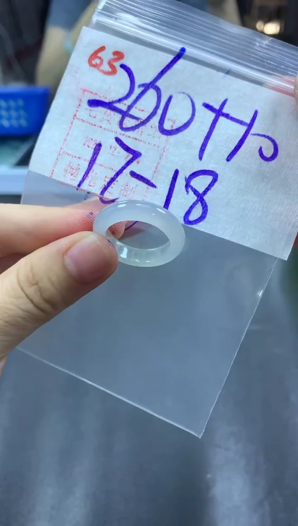 未镶嵌定制翡翠戒圈17-18#270毛货需精细抛光