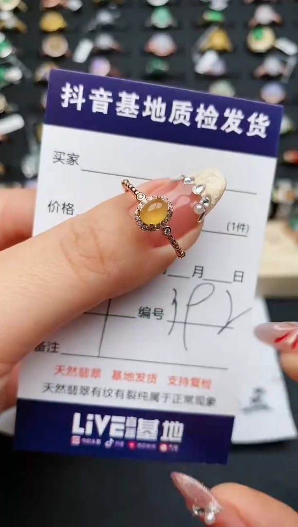 【闪购商品】翡翠戒指银S925镶嵌............