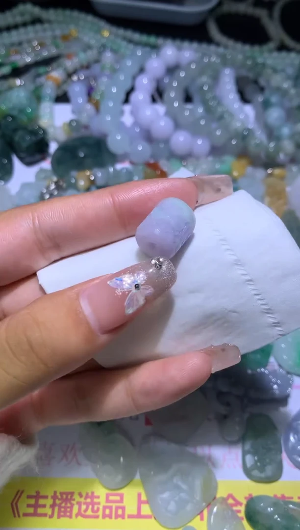 【闪购商品】定制翡翠未镶嵌MJX036244