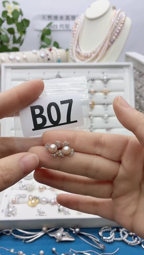 银S925镶嵌戒指淡水珍珠月**子B07