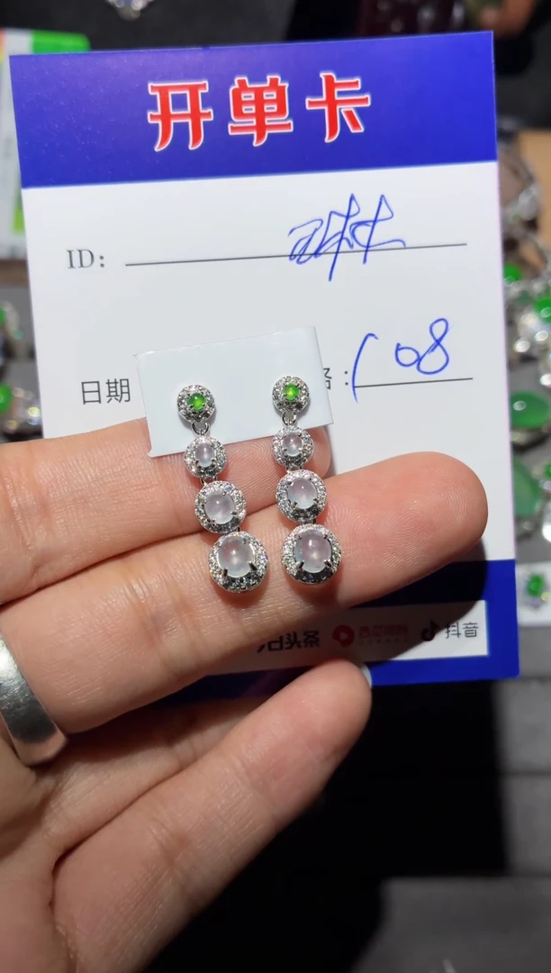 翡翠银S925镶嵌耳饰向 琳儿