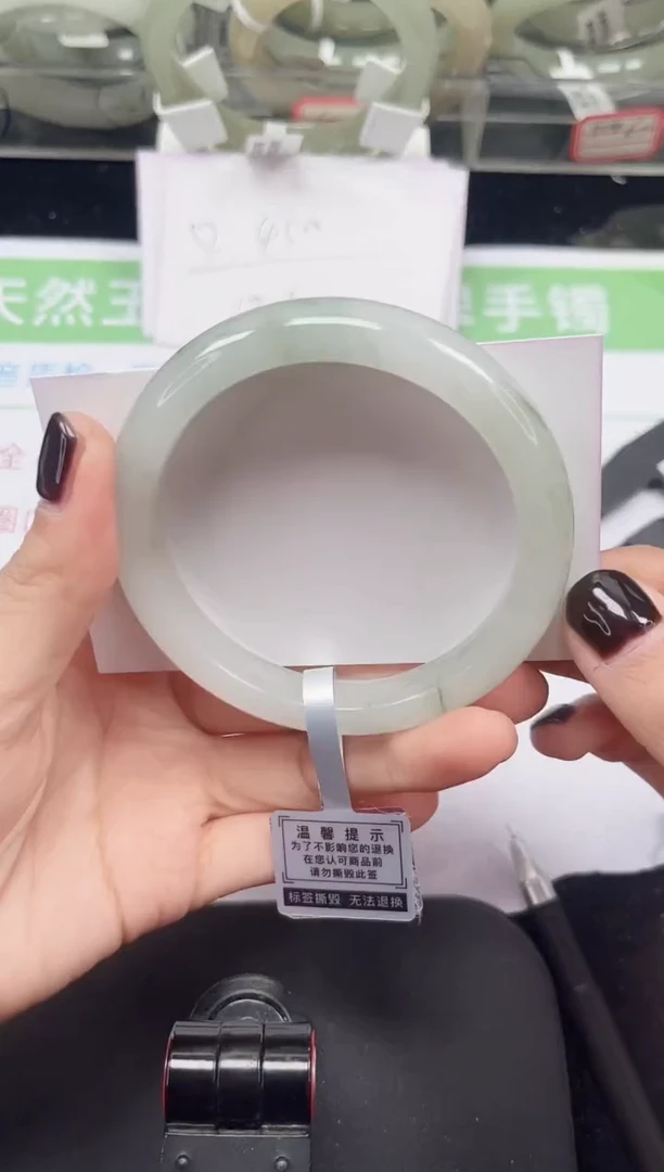 未镶嵌手镯石英质玉185-56/57