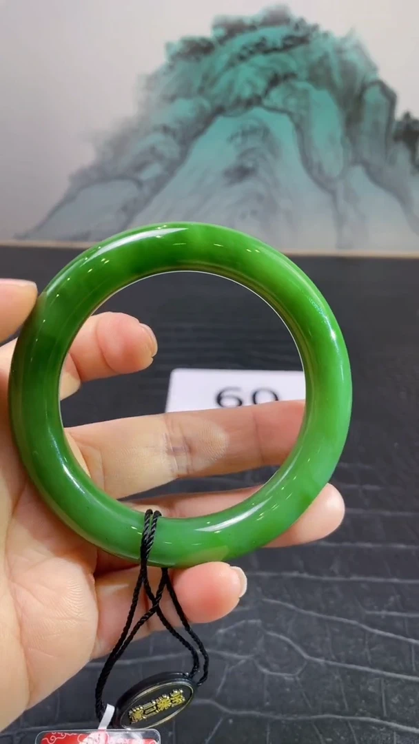 未镶嵌手镯和田玉（碧玉）顾*菲60