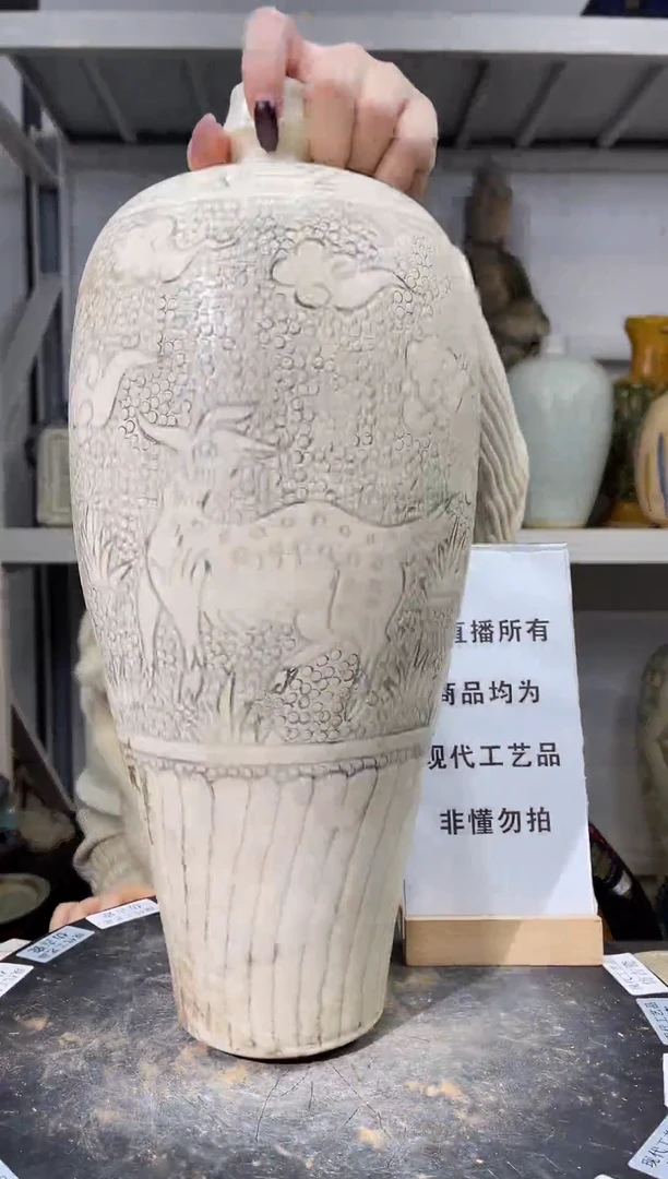 顺心瓷器仿古复刻顺心瓷器 仿古复刻