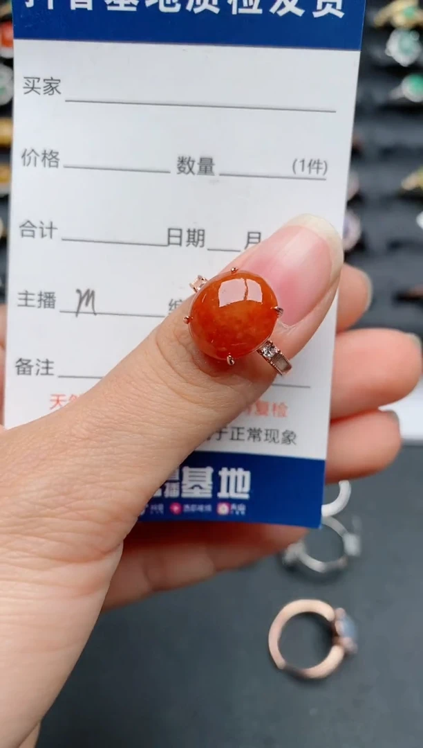 【闪购商品】翡翠戒指银S925镶嵌...........