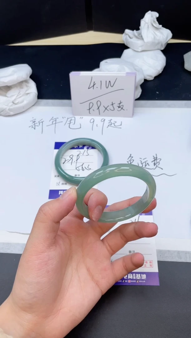 【闪购商品】石英质玉手镯未镶嵌216/54.6