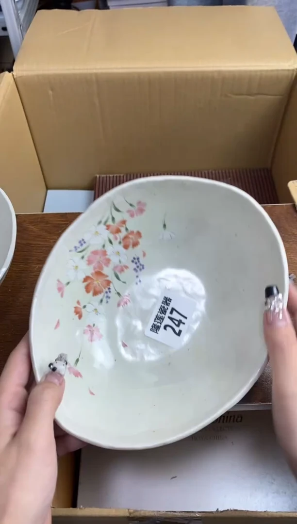 【闪购商品】瓷片隆莲瓷器欢迎大家