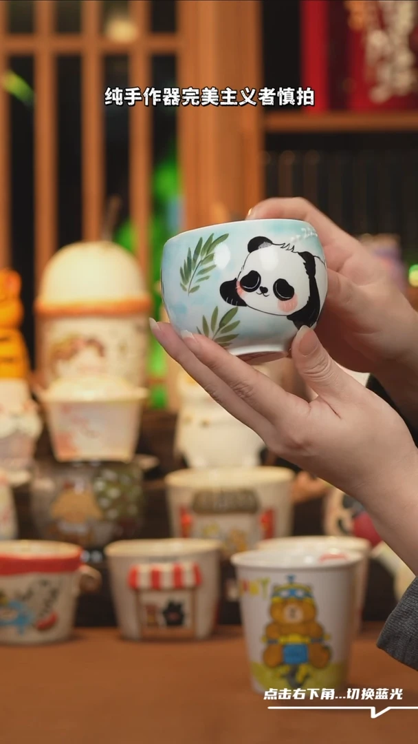 【闪购商品】摆件设计师文创陶瓷