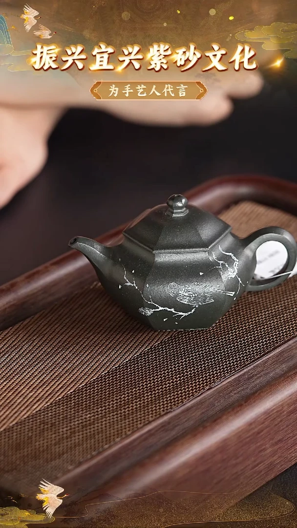 茶壶紫砂69 宜兴紫砂茶壶