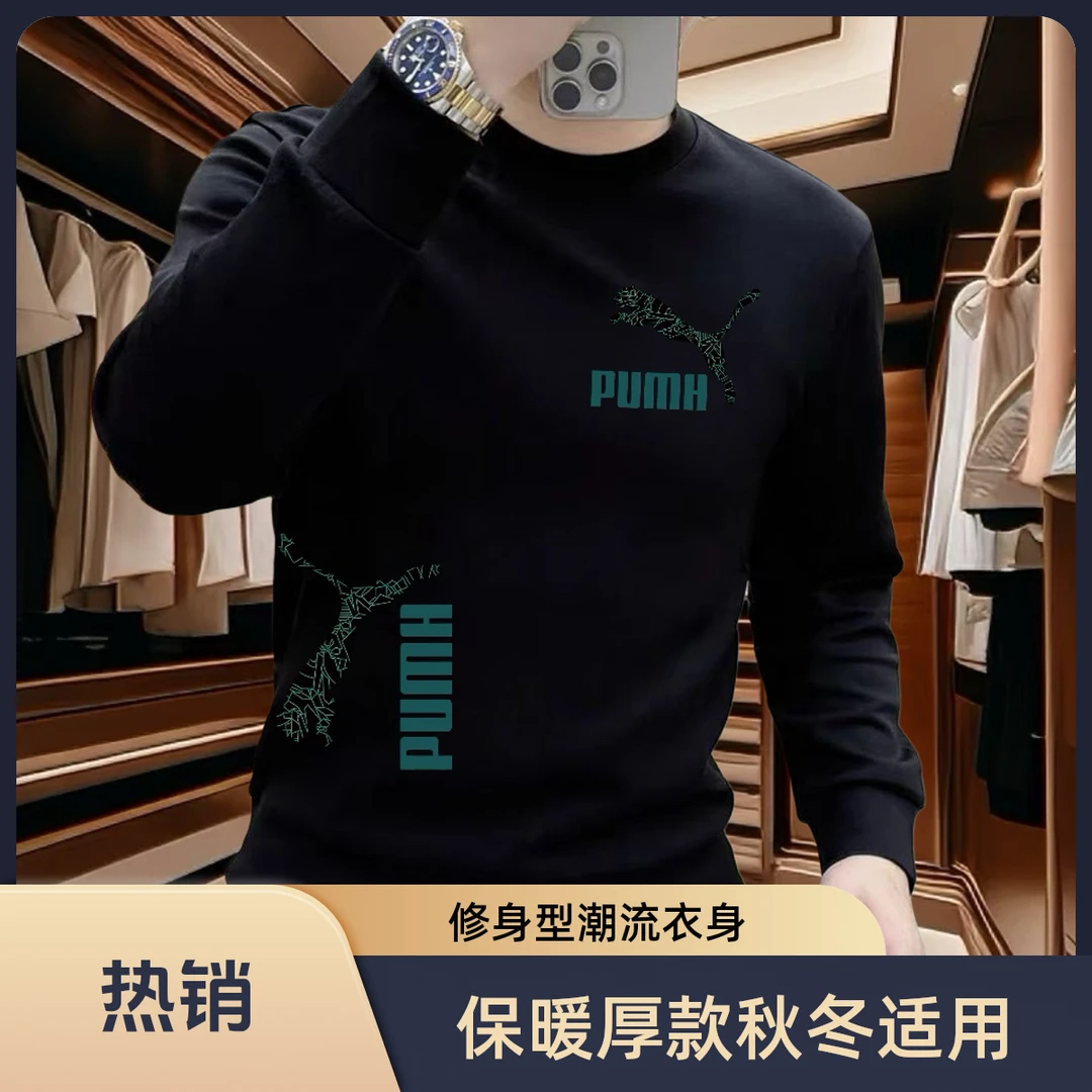 秋冬新款男士长袖圆领套头卫衣潮流加绒印花休闲时尚百搭上衣潮