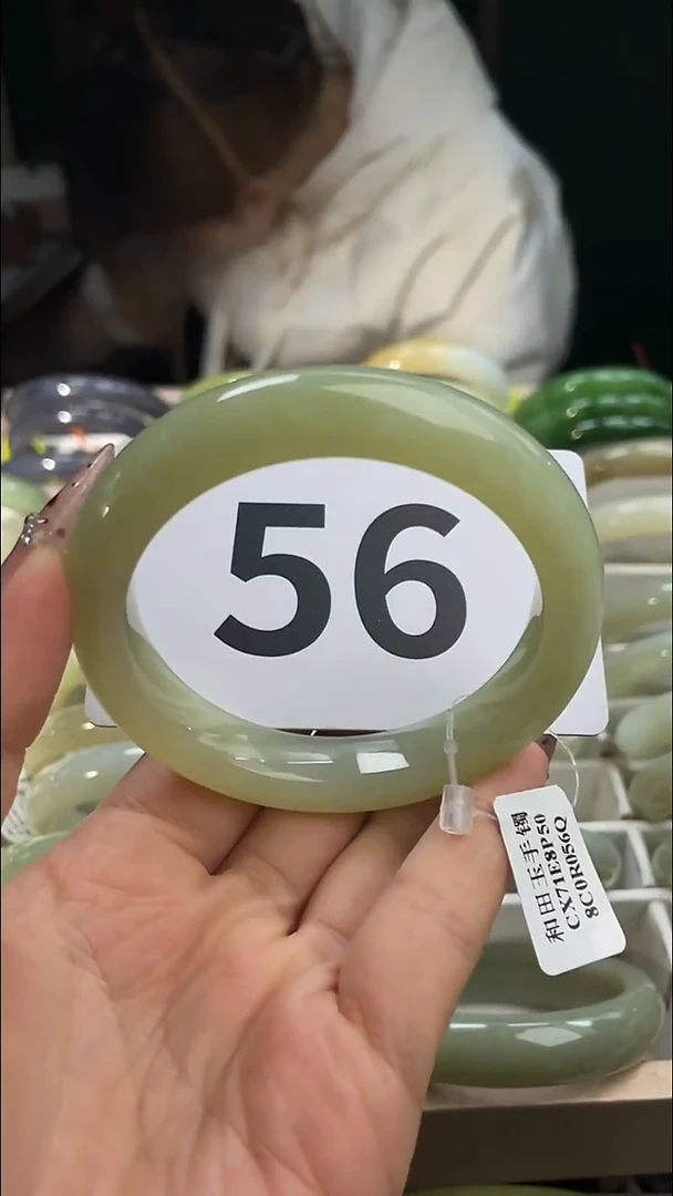 定制和田玉和田玉手镯