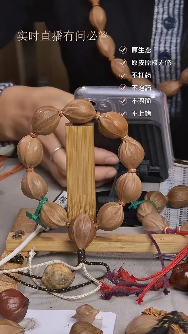 手串橄榄核正宗原生态梅林铁核2126随型四花