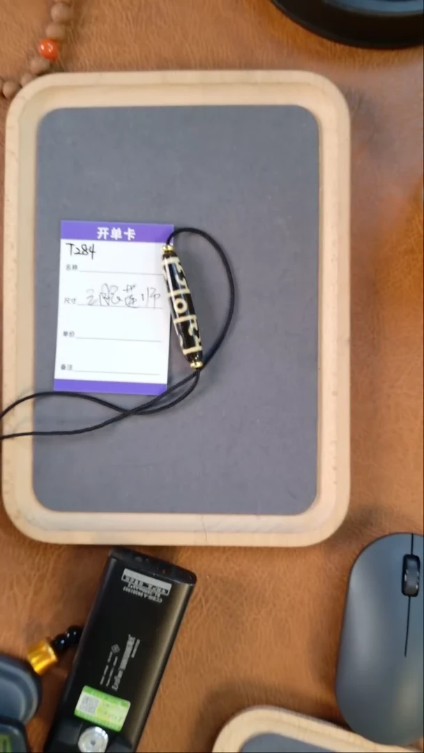 【闪购商品】玛瑙/玉髓项链未镶嵌T284莲十三项链58mm左右