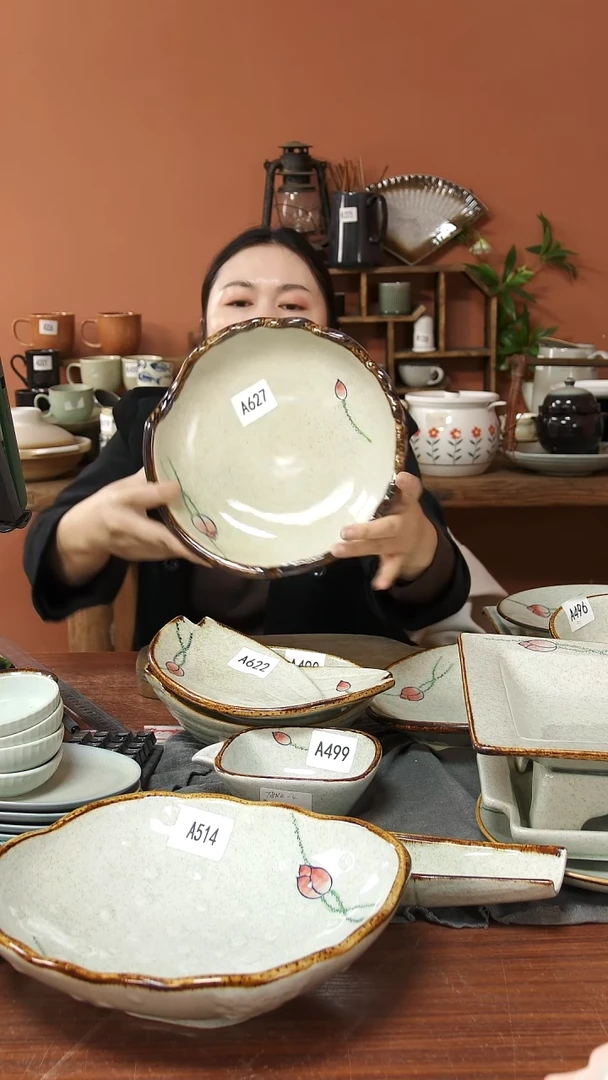 陶瓷A627陶瓷荷花碗一个微瑕25*6*4