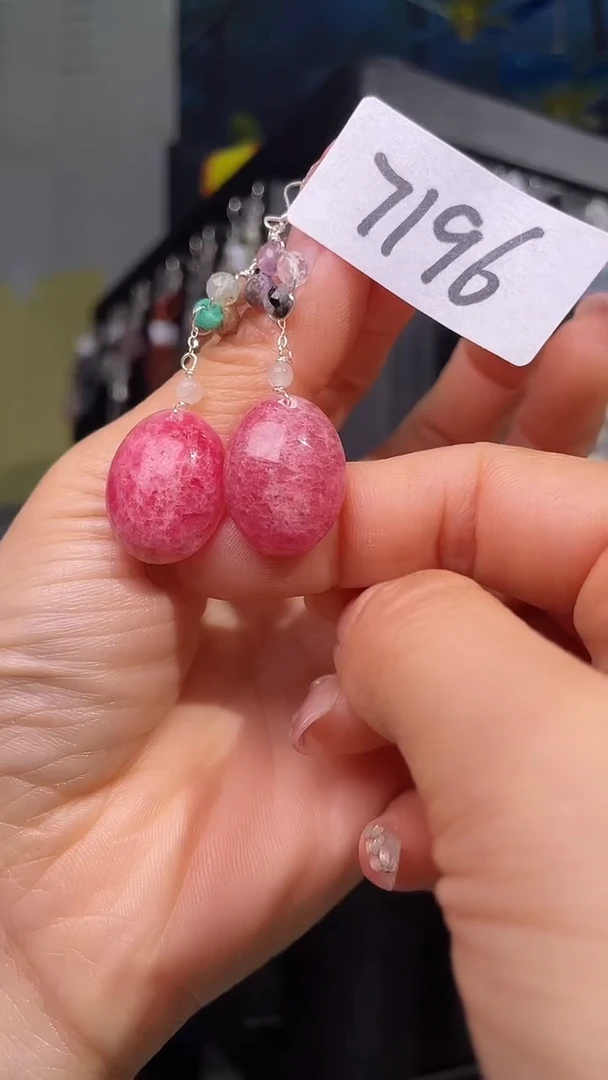 未镶嵌蔷薇辉石耳饰喜欢拍