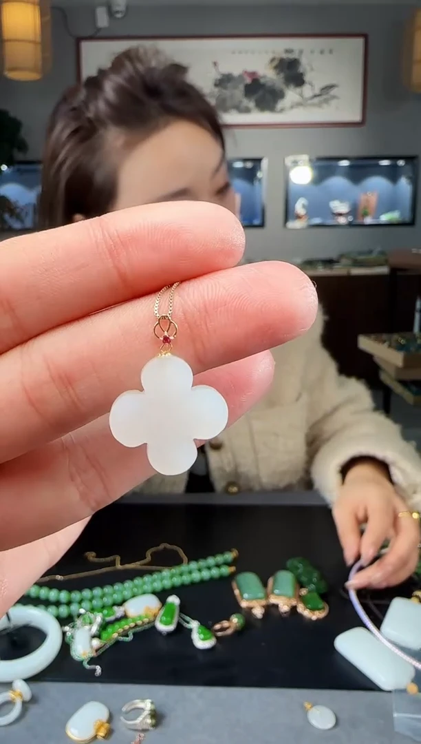 【闪购商品】和田玉吊坠(不含链)18K金镶嵌1