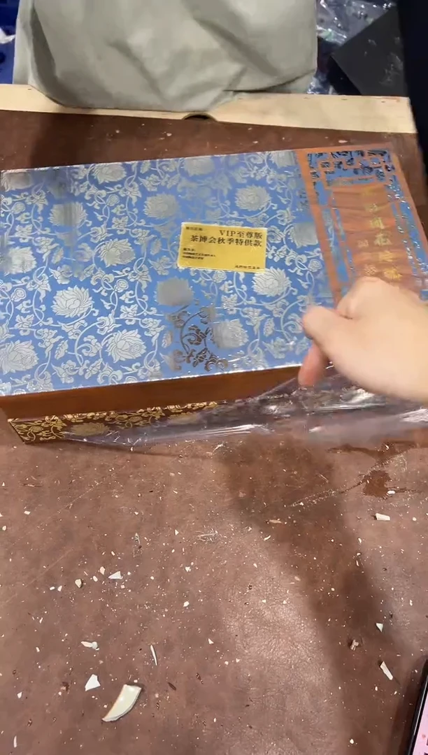 其他@@@@@@@@@@@@带礼盒