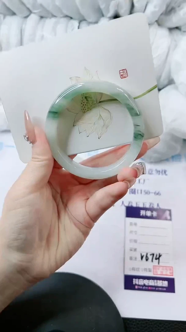 【闪购商品】石英质玉手镯未镶嵌多样性发货V674
