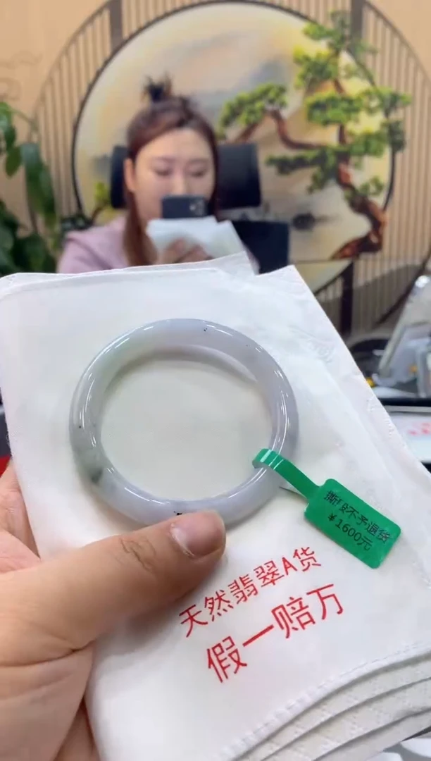 【闪购商品】翡翠手镯未镶嵌00008152