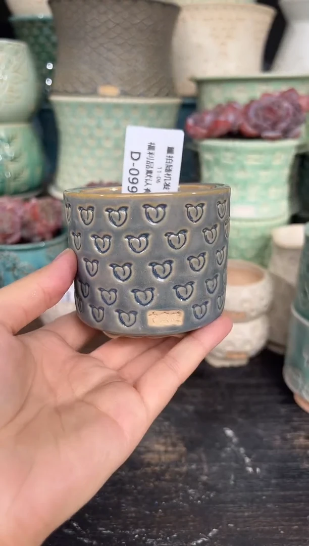 七里烧默认微瑕11-6-099-6