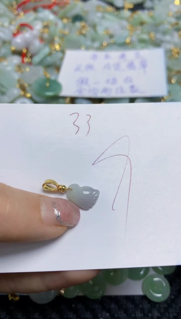 【闪购商品】翡翠颈饰合金   天然A货翡翠