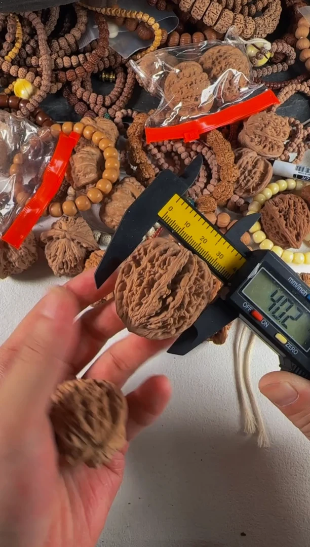 吊坠猴头核桃61号