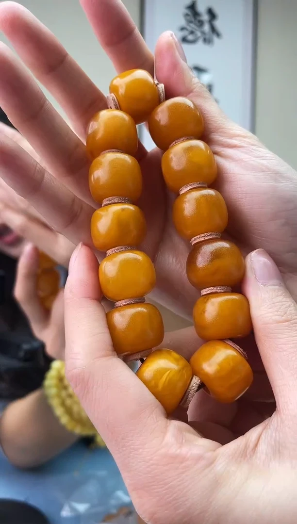 琥珀未镶嵌珠宝奇石T052 19假一罚十，多样性发一件