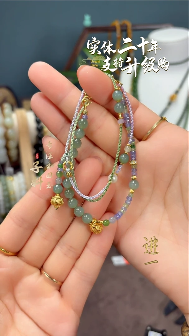 颈饰未镶嵌和田玉碧玉圆珠项链6mm