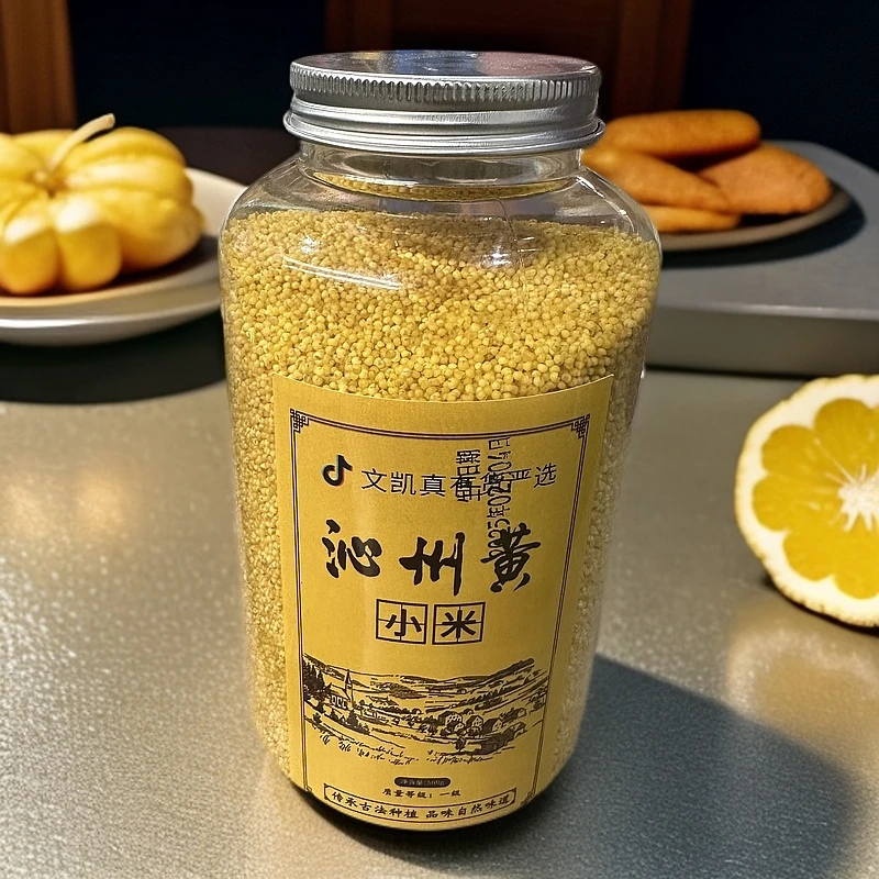【文凯严选小米】山西沁州黄小米杂粮小米香糯粘稠米脂油500g*2